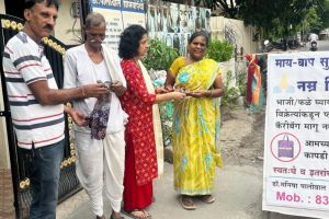 World Plastic Bag Free Day Doctor Couple Special Campaign in akola
