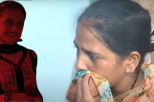 Uran Yashashree Shinde Murder Case Updates in Marathi