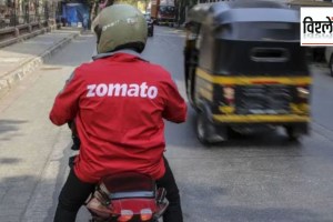 Zomato Swiggy have hiked platform fee by 20 percent and how it could impact customers