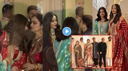 aishwarya rai greet rekha video viral