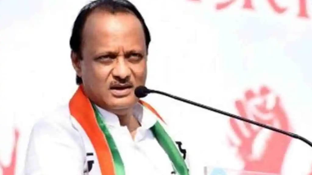 Ajit Pawar News