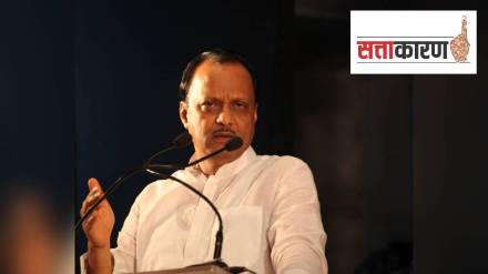 Ajit Pawar, Baramati assembly constituency, election 2024