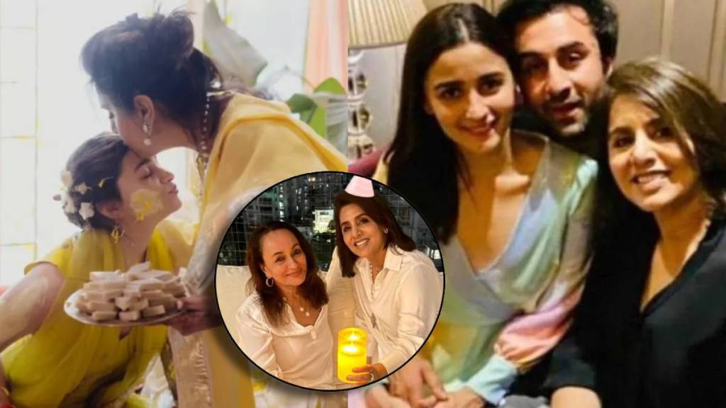 alia bhatt shared special birthday wish post for mother in law neetu kapoor