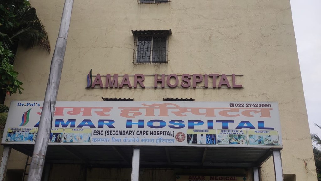 murder victim dies at hospital exposes negligence in Amar medical care