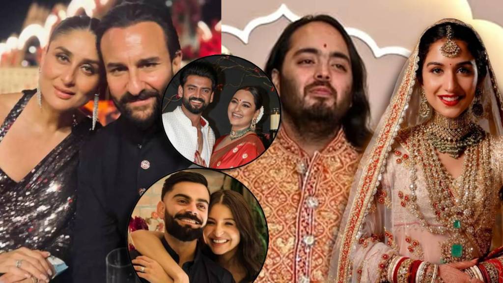 anant ambani radhika merchant wedding