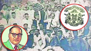 Hundred years of Bhiskrit Hitkarini Sabha founded by Dr Babasaheb Ambedkar