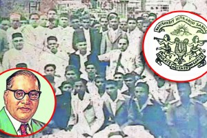 Hundred years of Bhiskrit Hitkarini Sabha founded by Dr Babasaheb Ambedkar