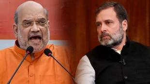 amit shah, rahul gandhi, jharkhand,