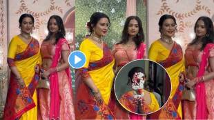Amruta Fadnavis At Anant - Radhika Wedding