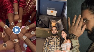 Anant Ambani wedding gifted watches worth 2 crore rupees to these celebrities in wedding