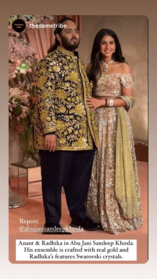 anant ambani and Radhika merchant outfit in sangeet ceremony