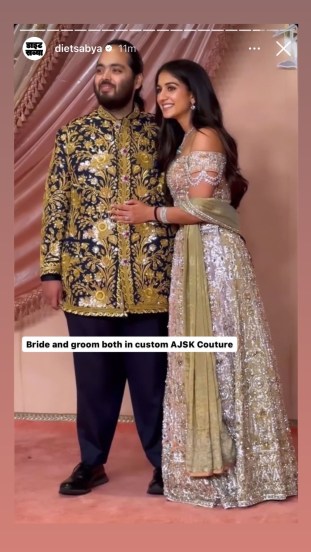 anant ambani and Radhika merchant outfit in sangeet ceremony