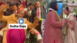 Anant Ambani Wedding groom anant dances bhangada after getting married to wife radhika
