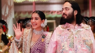 Anant Ambani Wedding ambani family spent crores for the huge wedding