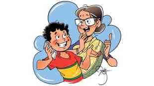 balmaifal, story for kids, story of prediction, the Art of Predictions, A Lesson in Life s Mathematics, balmaifal article, loksatta article, balmaifal article