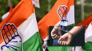 Congress MLA arrested in Haryana ED action in illegal mining case