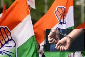 Congress MLA arrested in Haryana ED action in illegal mining case