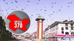 Loksatta editorial Jammu and Kashmir Article 370 is repealed Conflict in Jammu Kashmir