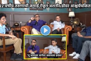 ashneer grover ishan sharma podcast marathi