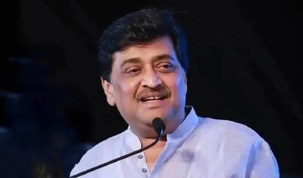 ashok chavan keep bjp away from program on birth anniversary of shankarao chavan