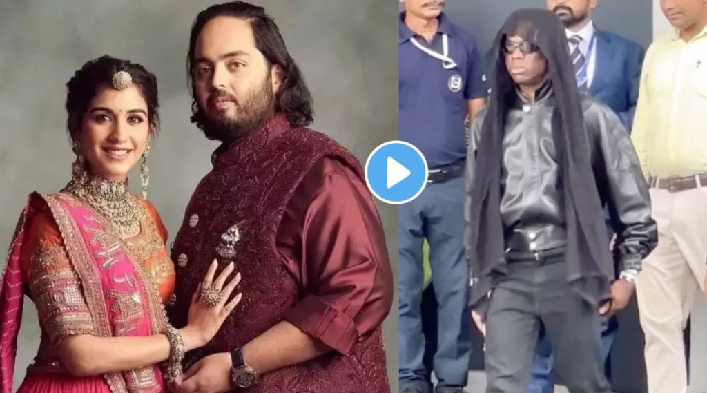 baby calm down fame Rema to perform at Anant Radhika wedding