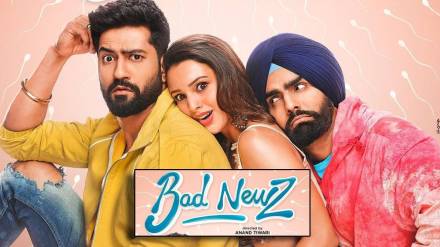 bad newz box office collection day 4