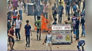 Student Protest in Bangladesh demand to remove reservation in jobs