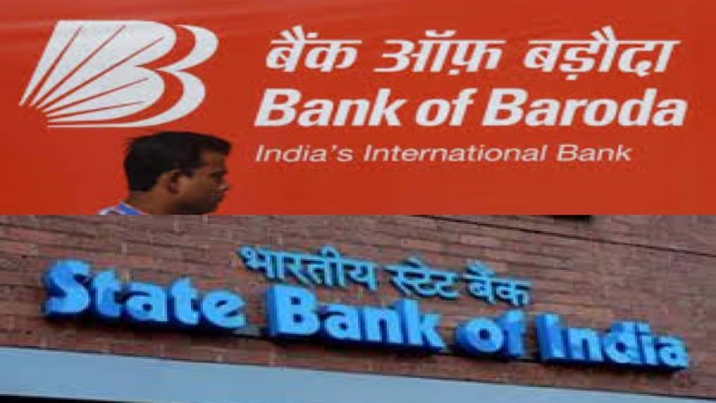 bank of barod state bank of india