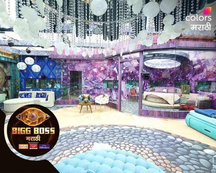 bigg boss marathi season 5 home tour