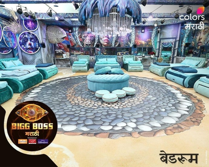 bigg boss marathi season 5 home tour