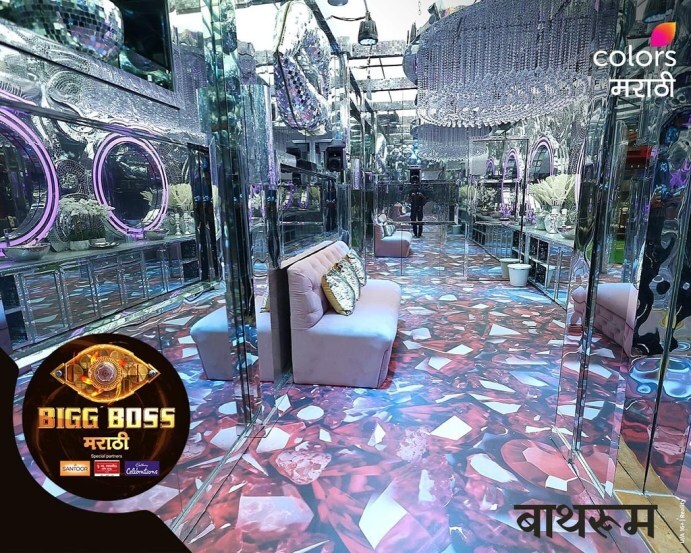 bigg boss marathi season 5 home tour