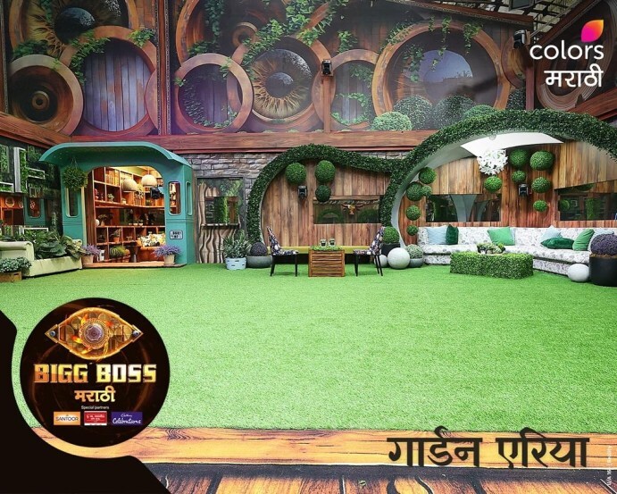 bigg boss marathi season 5 home tour