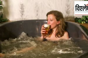 beer bathing