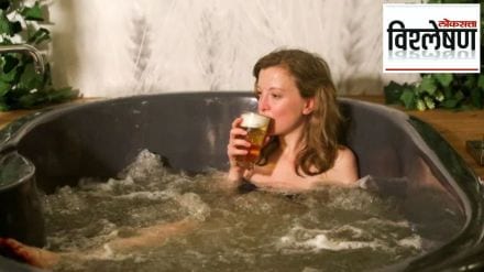 beer bathing