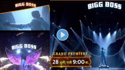 Bigg Boss Marathi : ‘बिग बॉस’च्या घरात लोकप्रिय गायक व ‘परदेसी गर्ल’ची एन्ट्री! कोण आहेत ‘हे’ स्पर्धक? पहिलाच प्रोमो चर्चेत