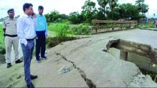 Bridge collapsed in Bihar