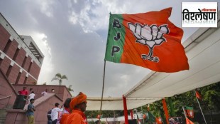bjp appointed 24 new state in charges