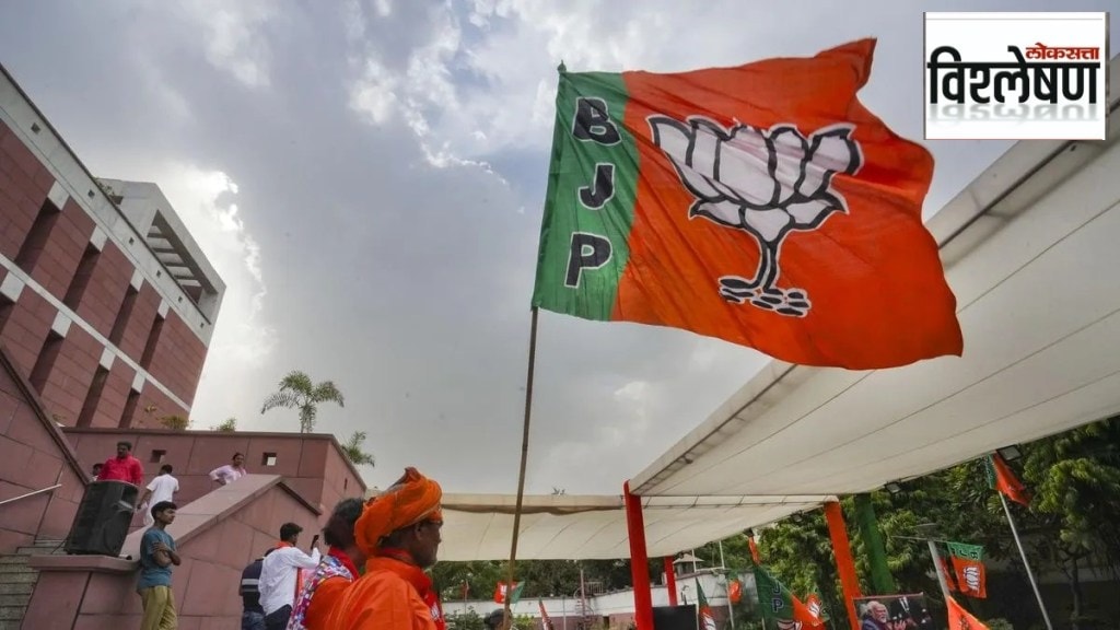 bjp appointed 24 new state in charges