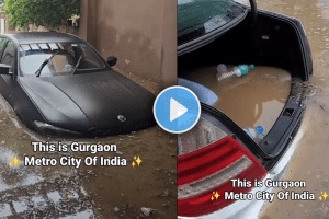 Heavy rain BMW, Mercedes submerged in Gurgaon video viral on social media