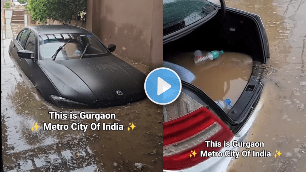 Heavy rain BMW, Mercedes submerged in Gurgaon video viral on social media