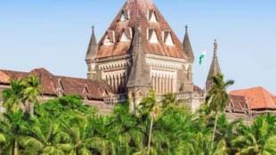 bombay hc cancelled government decision to shift sports complex at ghansoli to mangaon