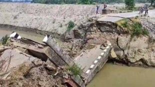 Seven bridges collapsed in Bihar in 15 days