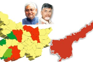 budget 2024 bihar and andhra pradesh get rs 74 thousand crore fund