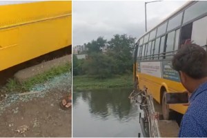 school bus hit banks of indrayani river after driver lost control