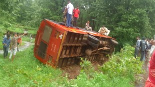 Vadgaon bus accident in Kudoshi khed