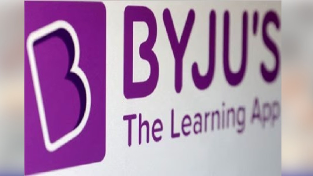 The hearing in the byjus case was postponed due to the withdrawal of the judge