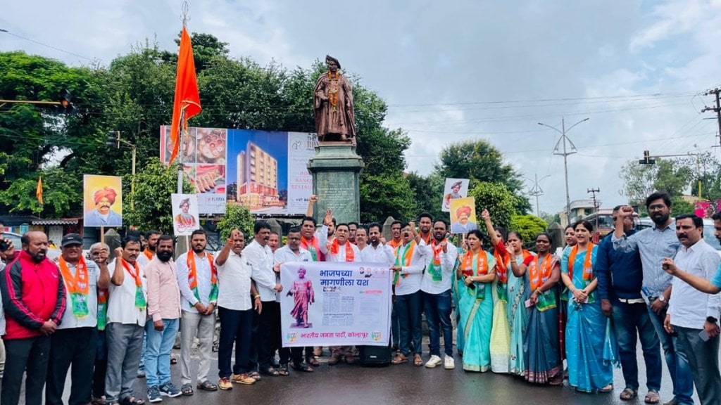 delhi shahu maharaj statue