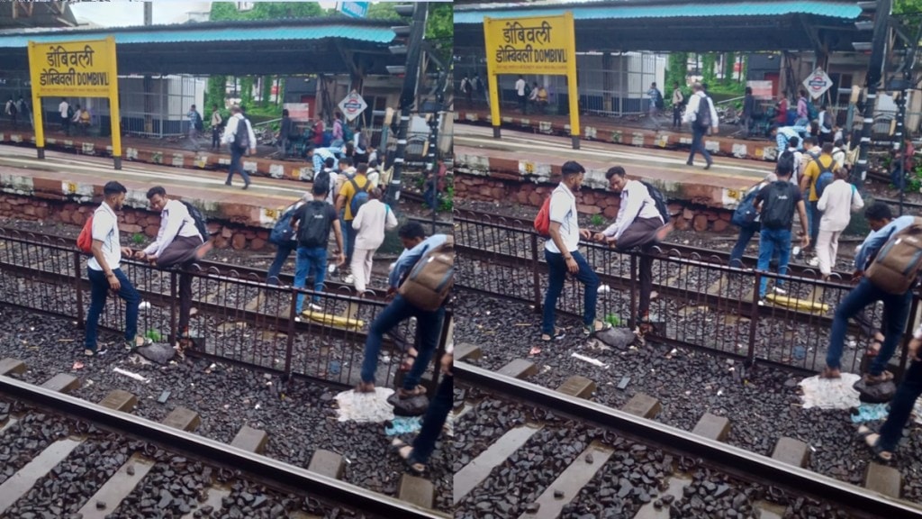 Dombivli railway station marathi news