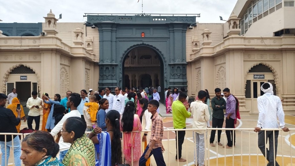 shegaon guru purnima