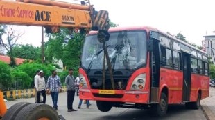 Amravati city bus accident marathi news